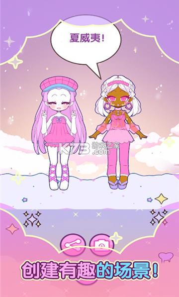 �п�����С���� v1.2 �ֻ��� ��ͼ