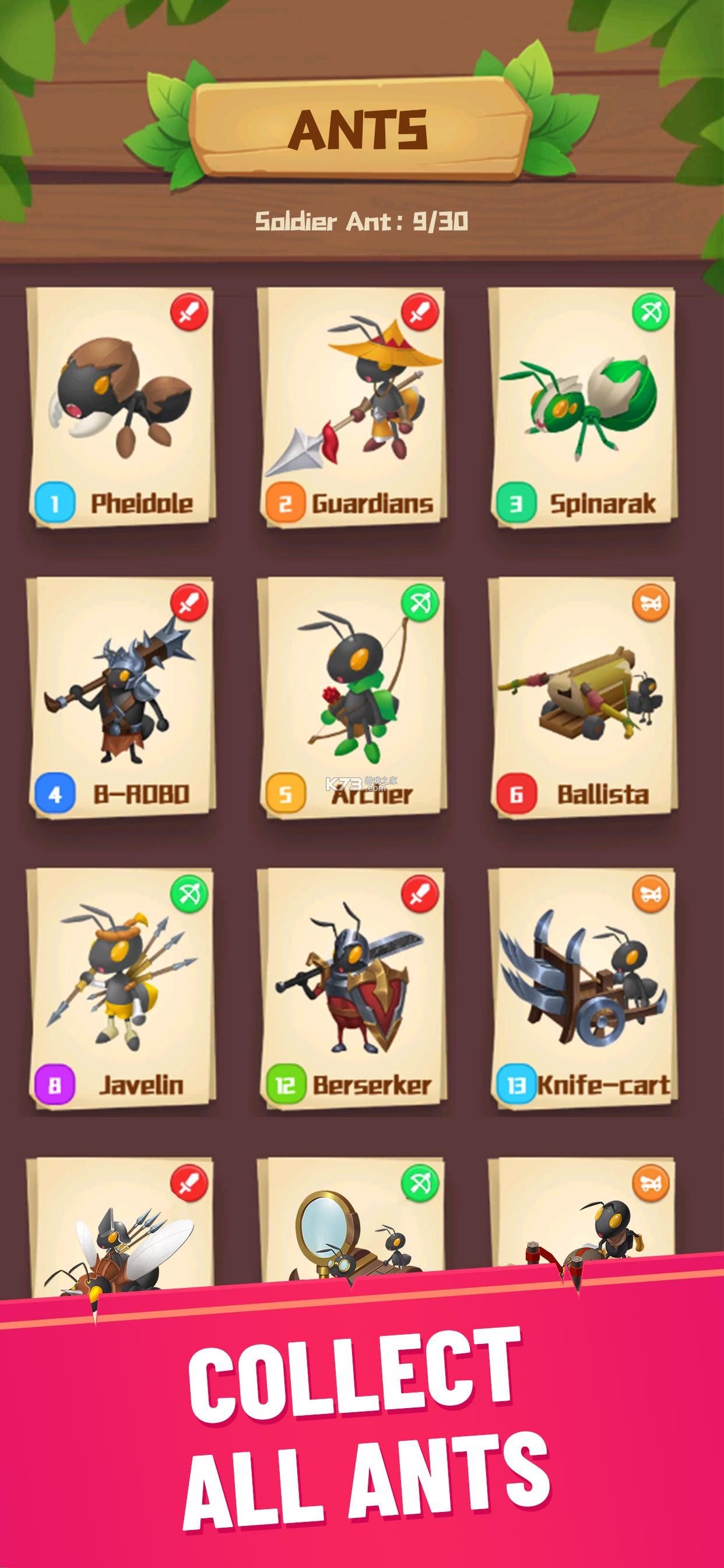 �������� v2.0.4 ��Ϸ��׿�� ��ͼ