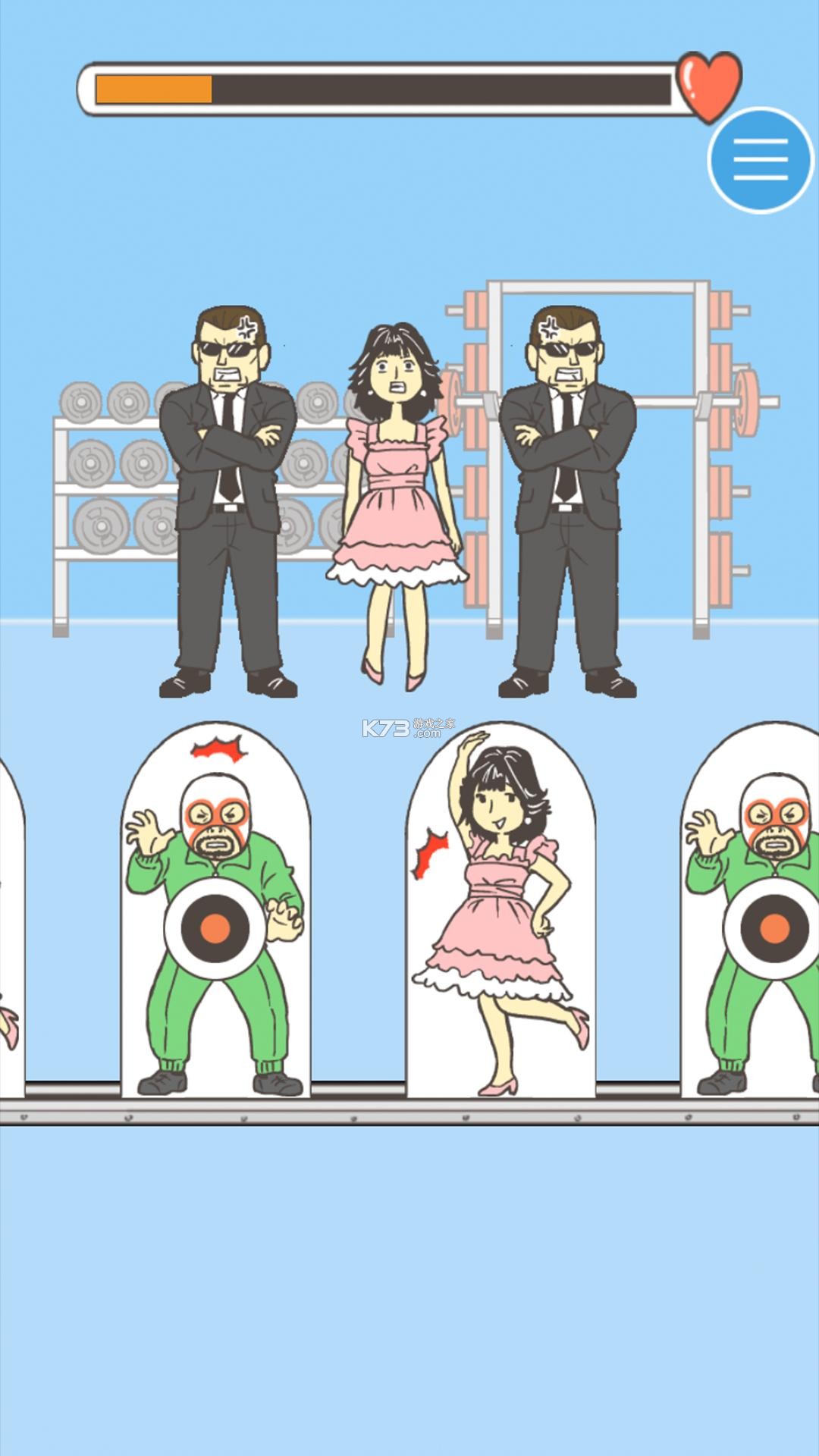 Ѱ�Ұ���KEBABƪ v1.0.1 ��Ϸ��׿�� ��ͼ