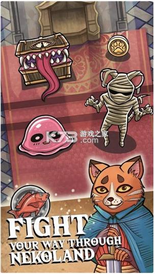 è����³��ֻ���׿��-è����³�����v1.642��Ϸ