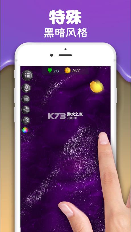 ����ʷ��ķ��ѹ��Ϸ-����ʷ��ķ���ذ�װv1.0.13app