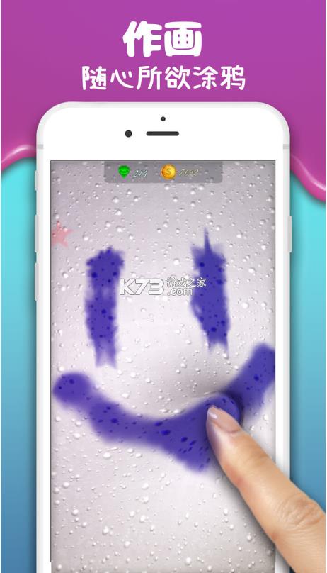 ����ʷ��ķ v1.0.13 ��ѹ��Ϸ ��ͼ