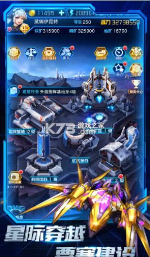 ���Ǵ�ð�� v1.0.2 ��Ϸ ��ͼ