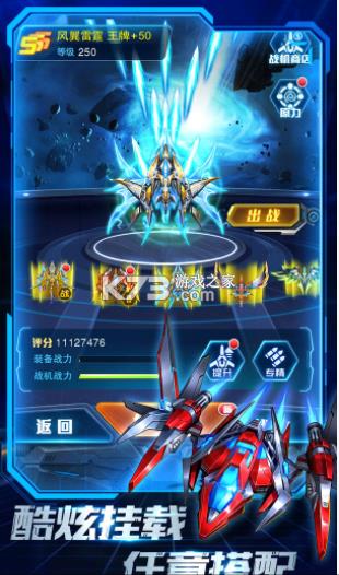 ���Ǵ�ð�� v1.0.2 ��Ϸ ��ͼ