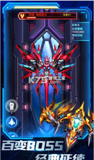 ���Ǵ�ð�� v1.0.2 ��Ϸ ��ͼ