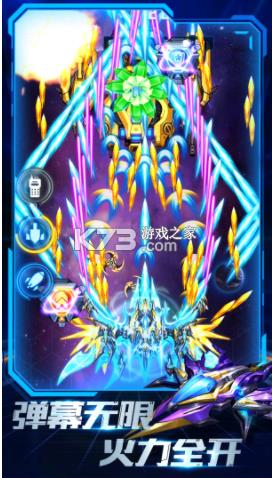 ���Ǵ�ð�� v1.0.2 ��Ϸ ��ͼ