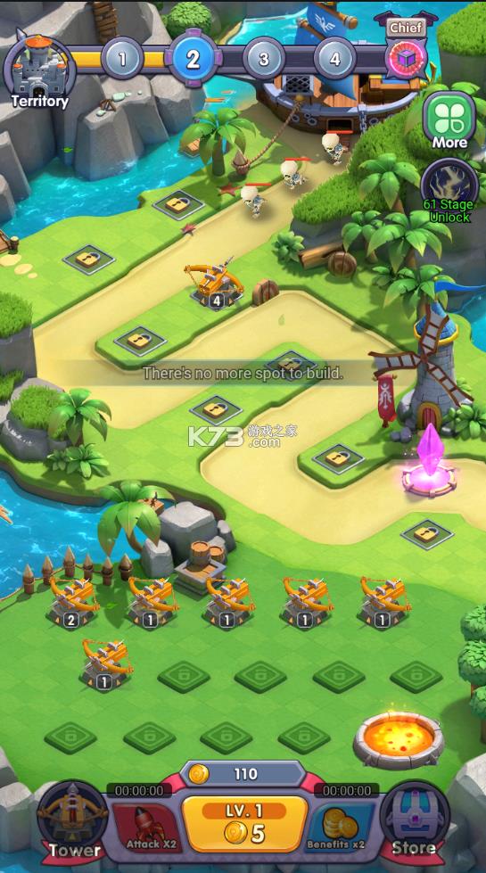 ������� v1.0.5 �ƽ�� ��ͼ