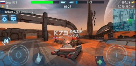 δ��̹�� v3.60.4 ��׿�� ��ͼ