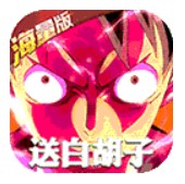 �޵�ս�� v1.0.0 bt��