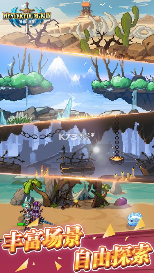 �����Գ� v1.1 ��Ϸ ��ͼ