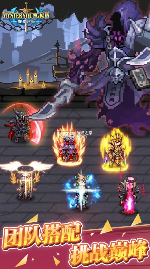 �����Գ� v1.1 ��Ϸ ��ͼ