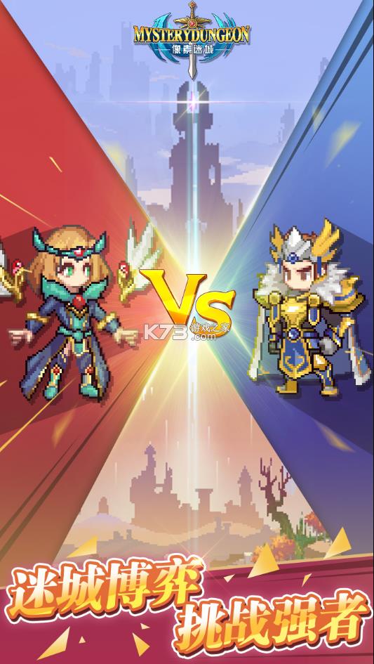 �����Գ���Ϸ-�����Գ�����v1.1����