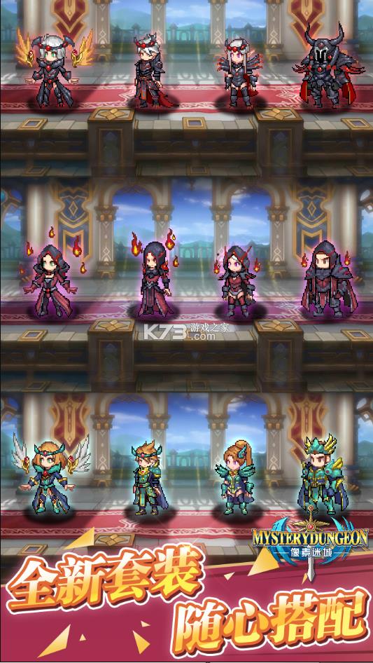 �����Գ� v1.1 ��Ϸ ��ͼ