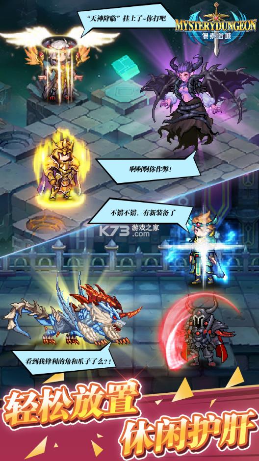 �����Գ� v1.1 ��Ϸ ��ͼ