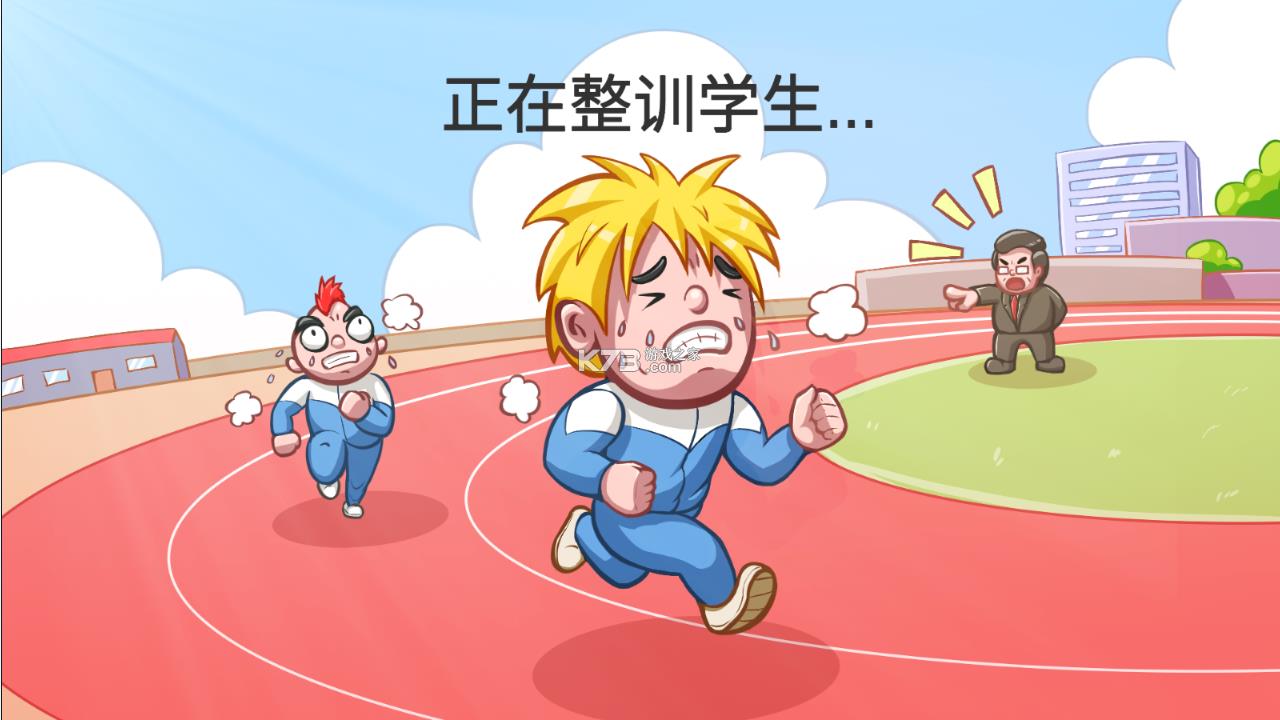 �߿�����ģ��2��һ��У�� v0.11 �ƽ�� ��ͼ