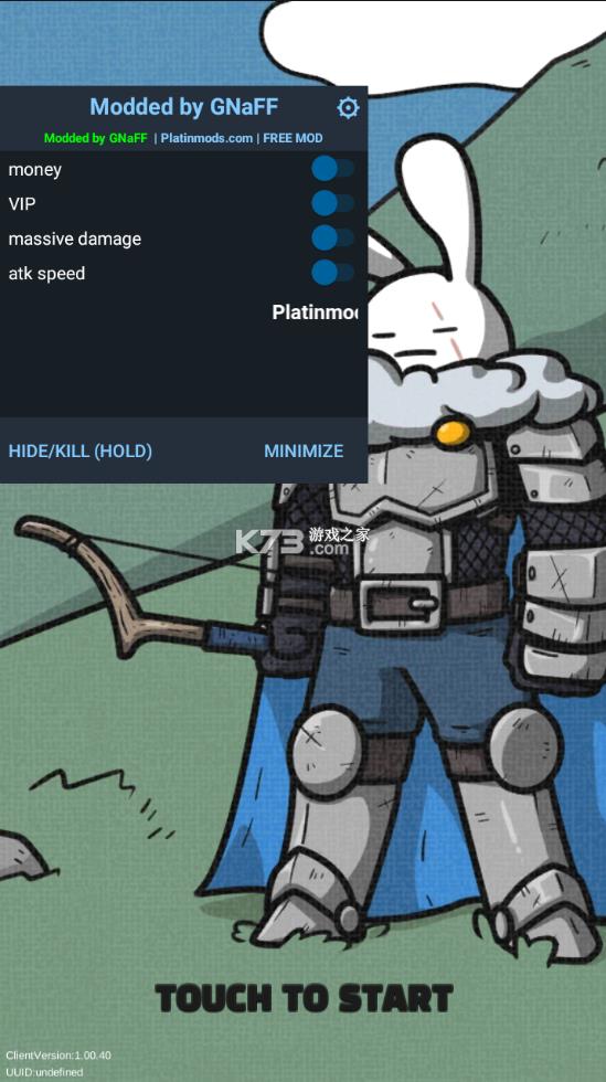 ���������ɼ��ƽ��-���������ɼ����޽����ʯ������v1.00.40�޸İ�