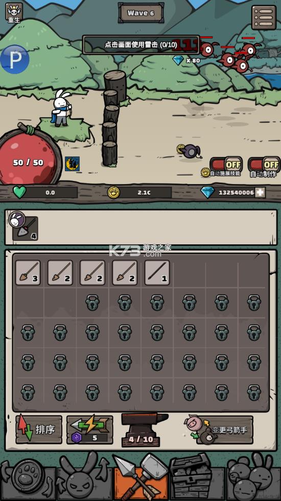 ���������ɼ� v1.00.40 �ƽ�� ��ͼ