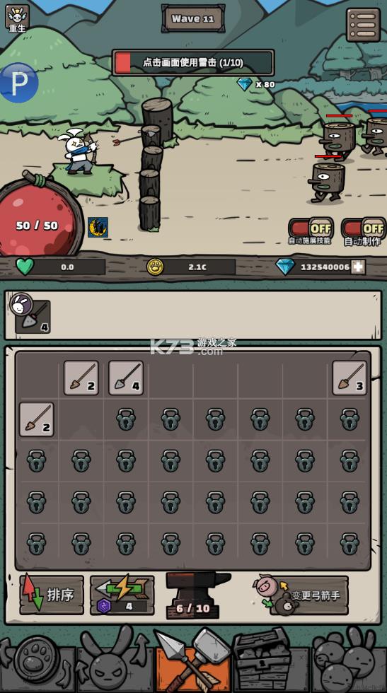 ���������ɼ� v1.00.40 �ƽ�� ��ͼ