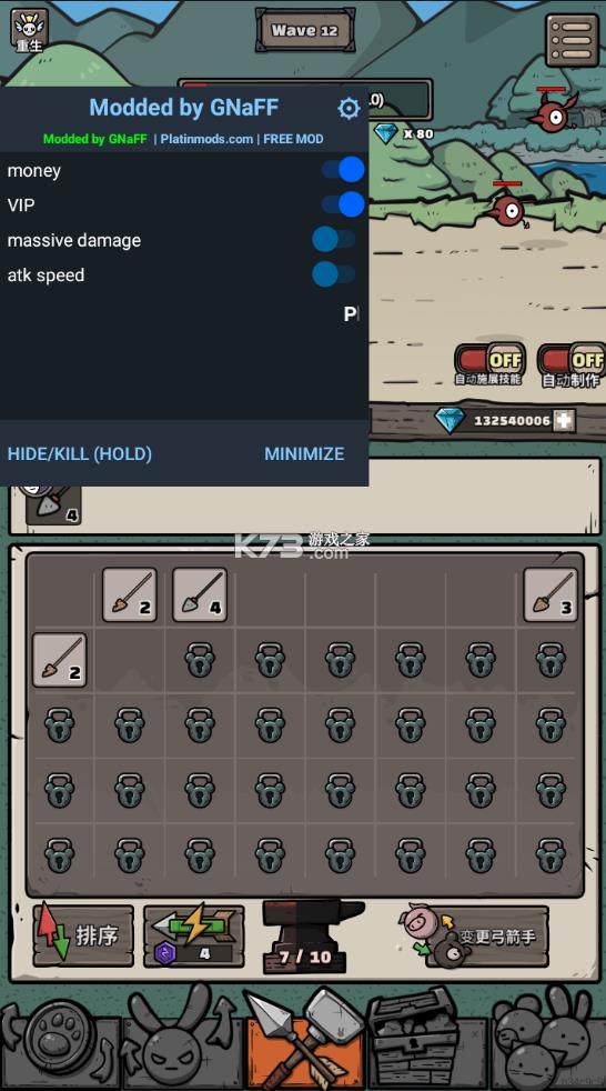 ���������ɼ� v1.00.40 �ƽ�� ��ͼ