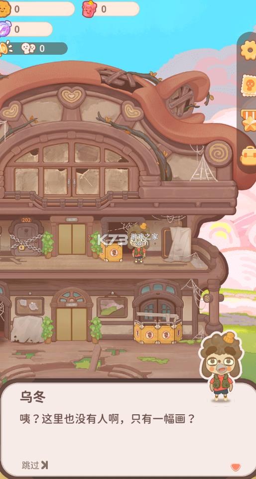 �ڶ����õ� v1.0 ����� ��ͼ