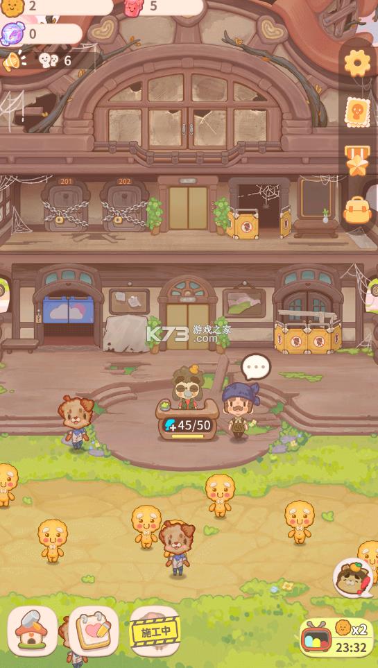 �ڶ����õ� v1.0 ����� ��ͼ