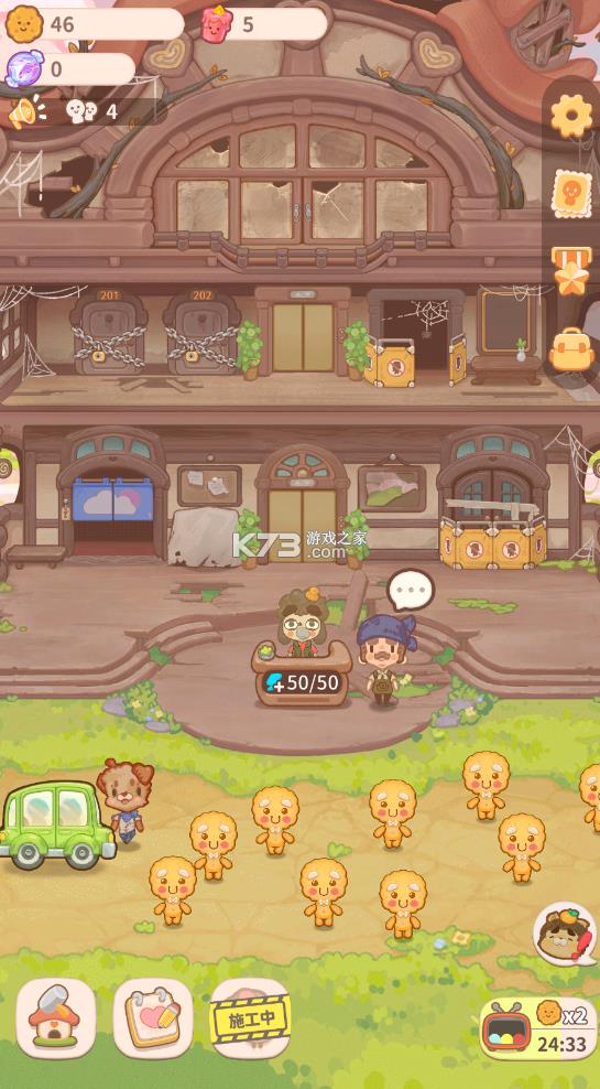 �ڶ����õ� v1.0 ����� ��ͼ