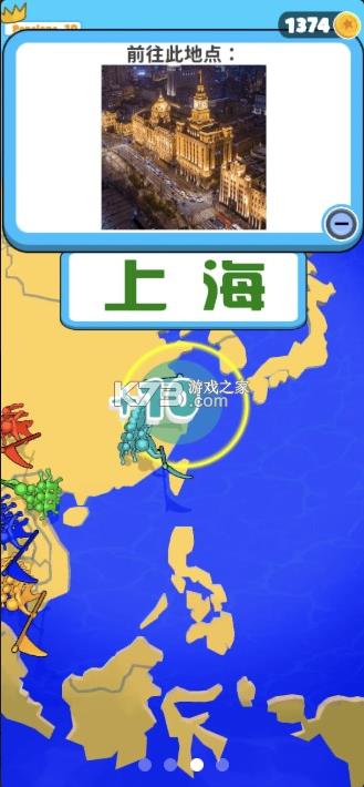 ���δ�ʦ v0.0.1 ��׿�� ��ͼ