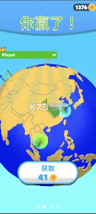 ���δ�ʦ v0.0.1 ��׿�� ��ͼ