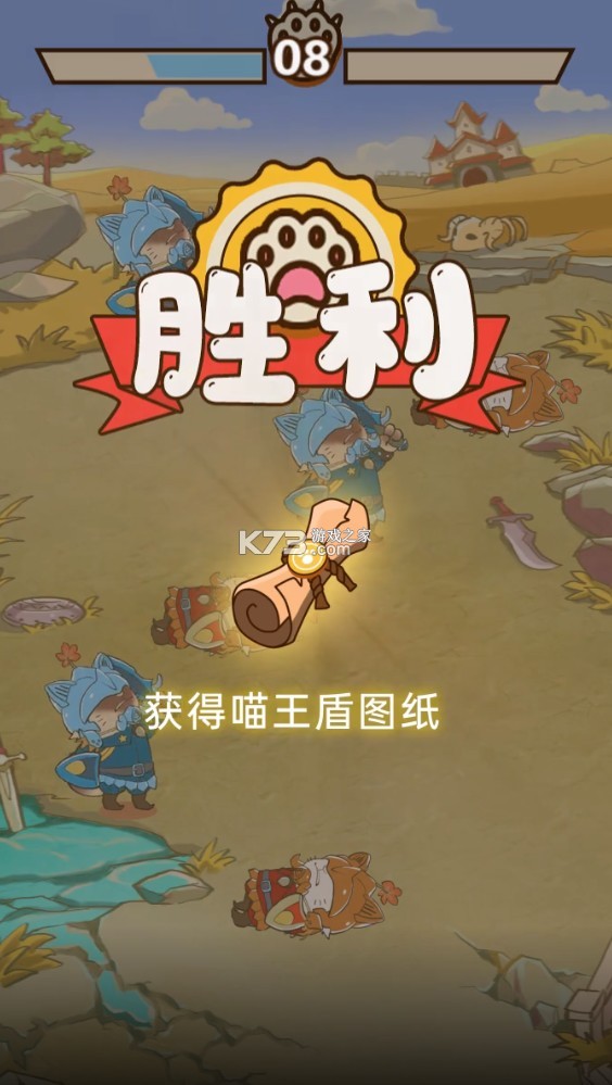 ���������� v1.0 ��Ϸ ��ͼ