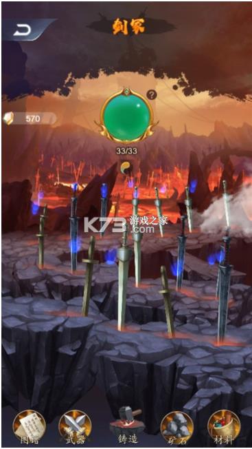 ������ʦ v1.1.7.2 ��Ϸ ��ͼ