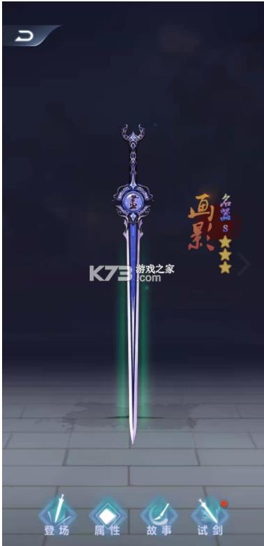 ������ʦ v1.1.7.2 ��Ϸ ��ͼ