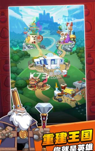 ����װ������-����װ����Ϸ����ṩ����v1.0.0�ֻ���׿��