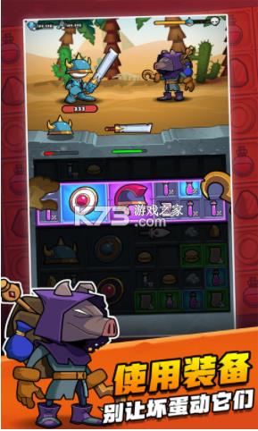 ����װ�� v1.0.0 ���� ��ͼ