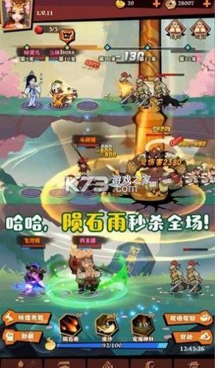 ���ҵ�����Ϸ-���ҵ����ֻ���׿������v0.0.1����