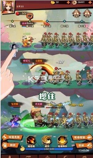 ���ҵ��� v0.0.1 ��Ϸ ��ͼ