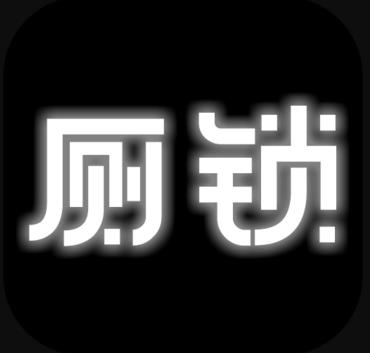 ���� v2.5.1 ��׿��