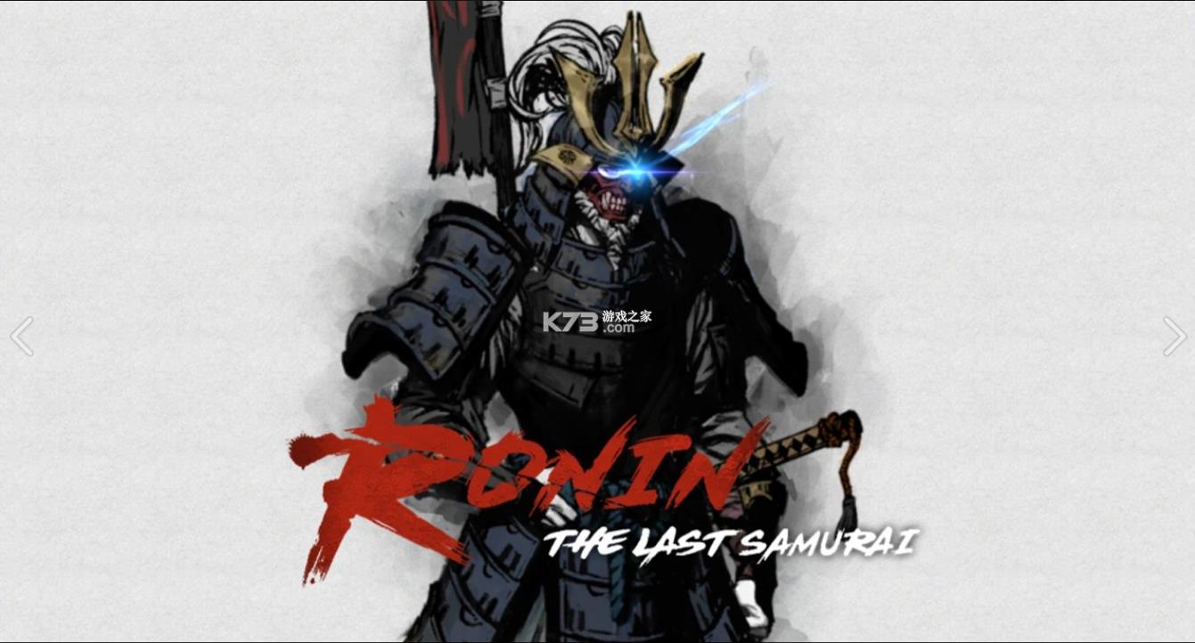 ���һ����ʿ v1.18.410 �ƽ�� ��ͼ