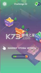 ����������ս�� v1.8.3 ��׿�� ��ͼ