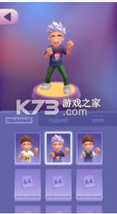 ����������ս�� v1.8.3 ��׿�� ��ͼ