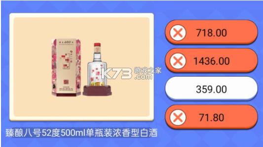 ����С���� v1.2 ����� ��ͼ