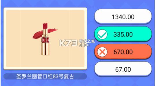 ����С���� v1.2 ����� ��ͼ