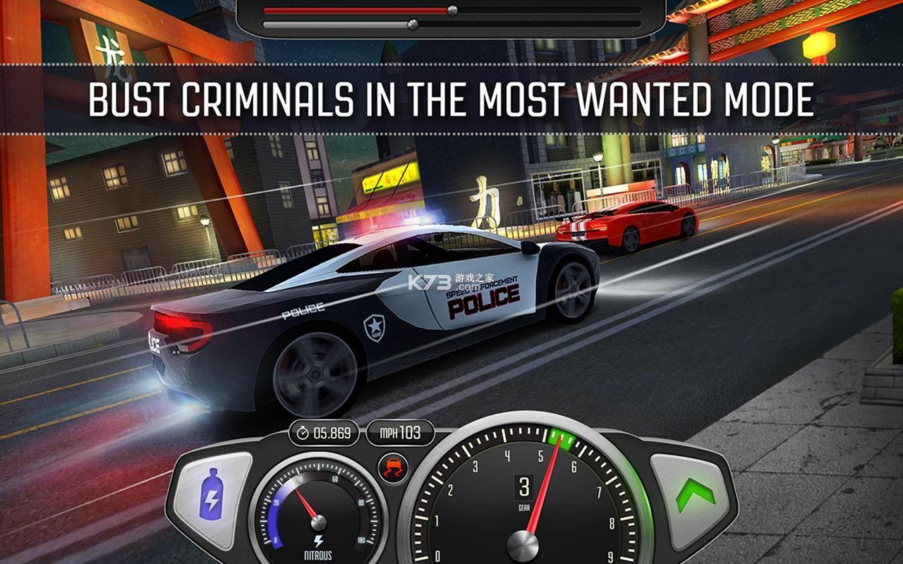 Top Speed v1.38.1 �ƽ�����޽����ʯ ��ͼ