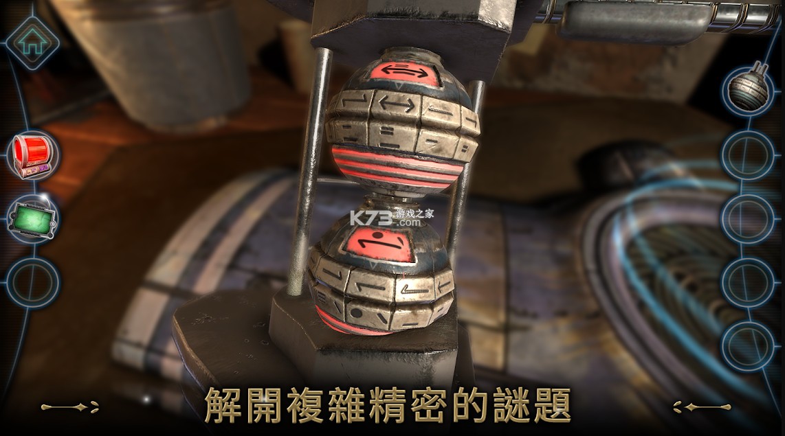 ����װ�ò���� v1.0_30 ���ΰ�׿�� ��ͼ