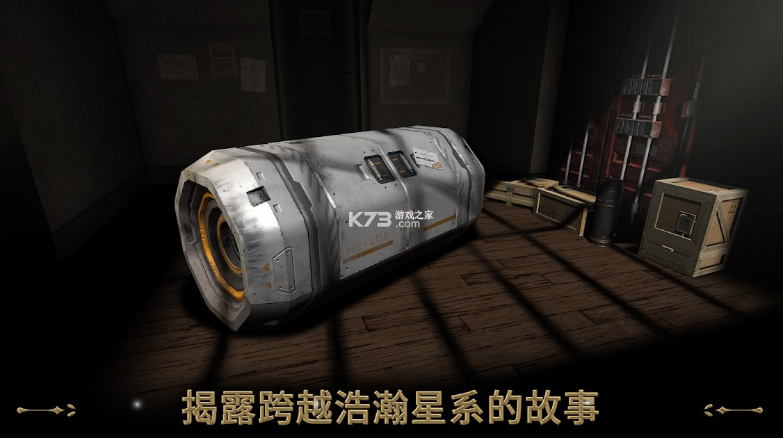 ����װ�ò���� v1.0_30 ���ΰ�׿�� ��ͼ