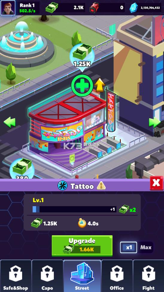 ���ֵ���˾ v0.6 �ƽ�� ��ͼ