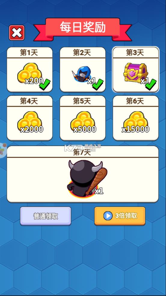 ���ų��� v2.2.8 �ƽ�� ��ͼ