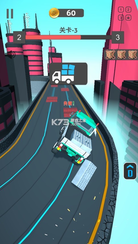 ���˻����� v1.0.2 ��׿�� ��ͼ