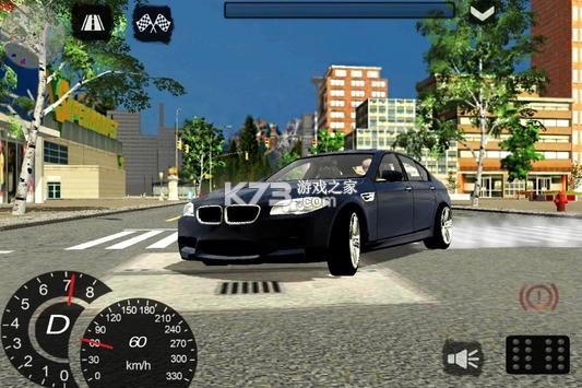 ��ʵͣ��3D v5.9.4 ��Ϸ��׿�� ��ͼ