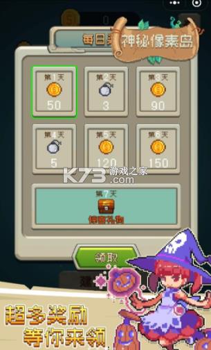 �������ص� v1.0.3 ��׿�� ��ͼ