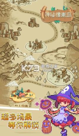 �������ص� v1.0.3 ��׿�� ��ͼ